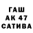 МЕТАДОН VHQ Kaa Raa