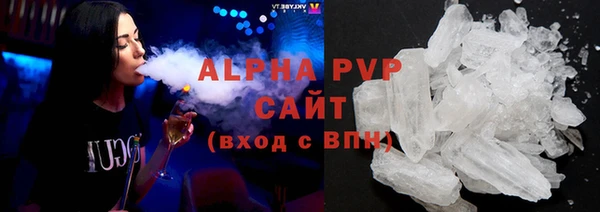 2c-b Армянск